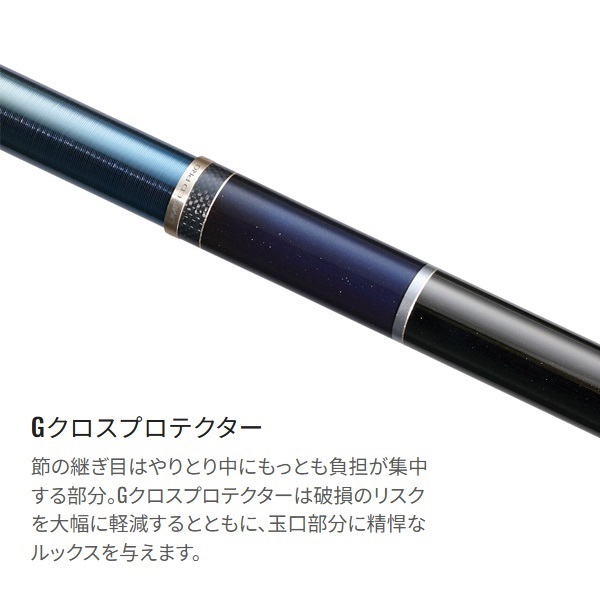 23ナイアード